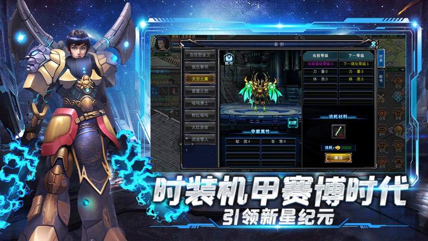 《决战破晓》新地图开启末世终局战，全民狂欢时代降临！