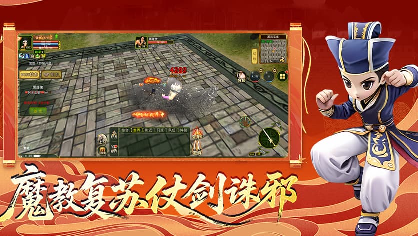 微信图片_20260318104436_71_137