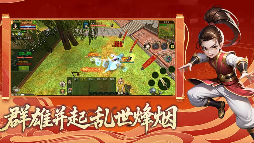 微信图片_20260318104437_74_137